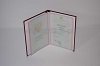 Стоимость диплома Техникума с Отличием 2003-2007 в Калуге и Калужской области