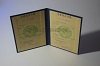 Стоимость  диплома о высшем образовании КазахАССР 1975-1991 г. в Кирове (Калужская Область)